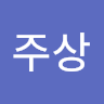 jusang3057
