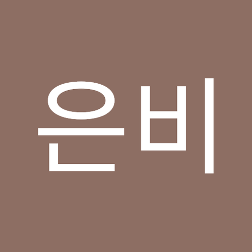 ellin