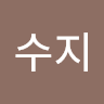 suji.kim.xd