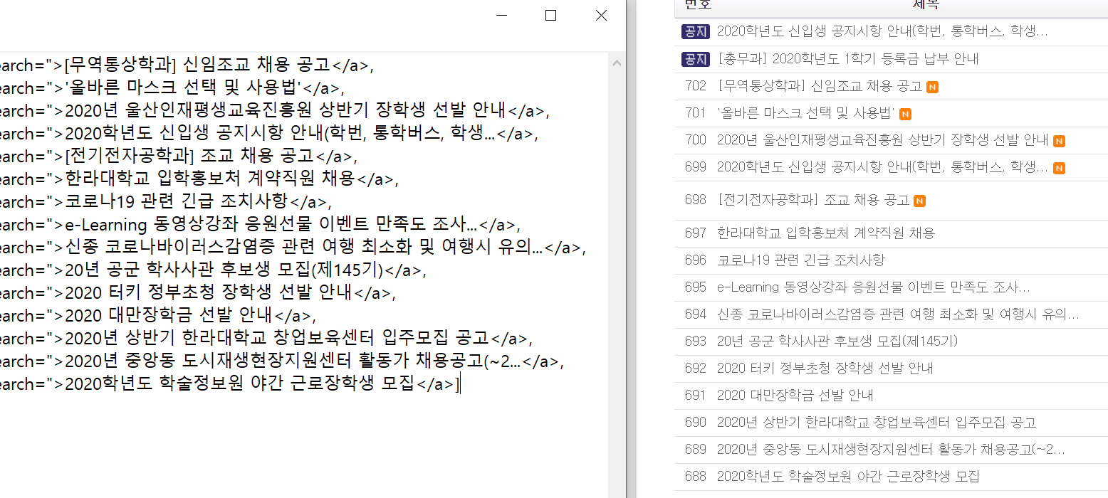 지금까지 만든 결과 지금까지 만든 결과