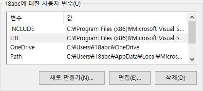 등록 후 모습 등록 후 모습