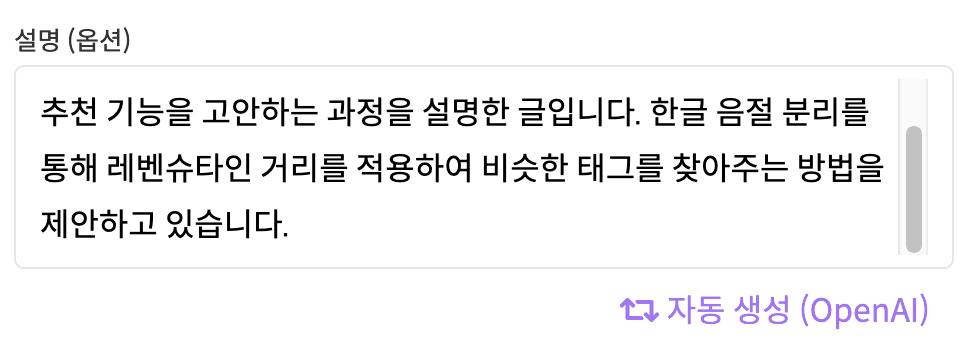 설명 자동 생성