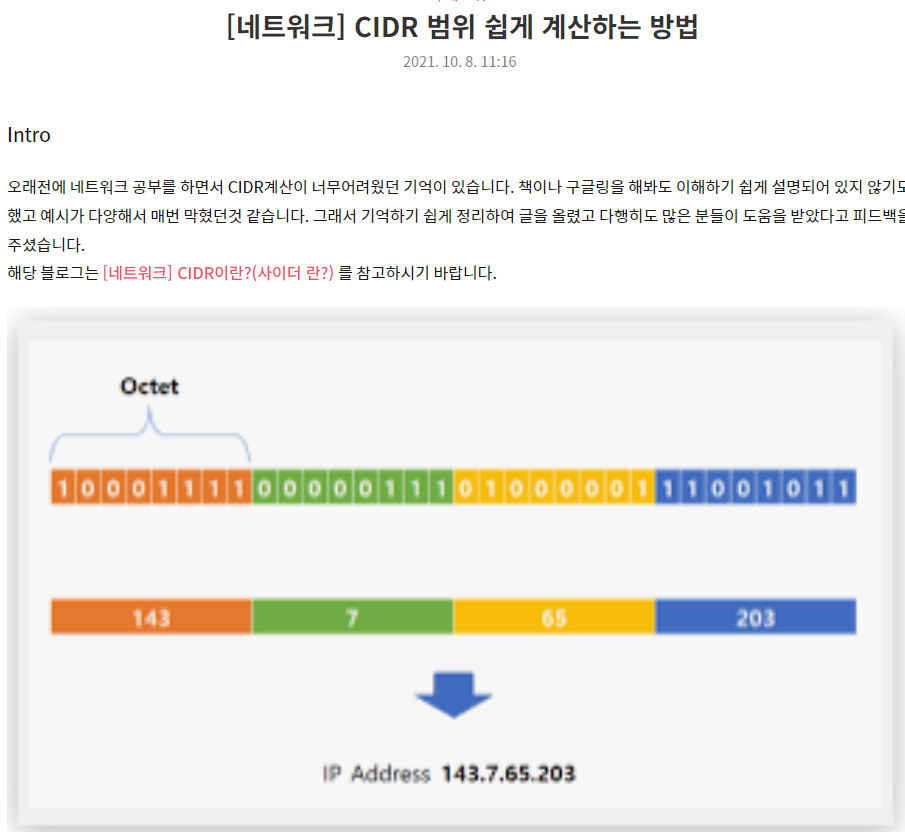 이미지를 누르면 링크로 들어가집니다