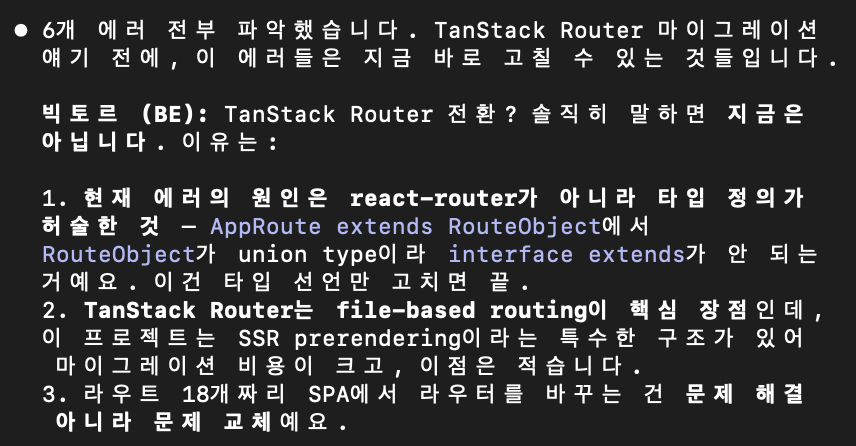 Screenshot 2026-02-07 at 11.06.02 AM.png