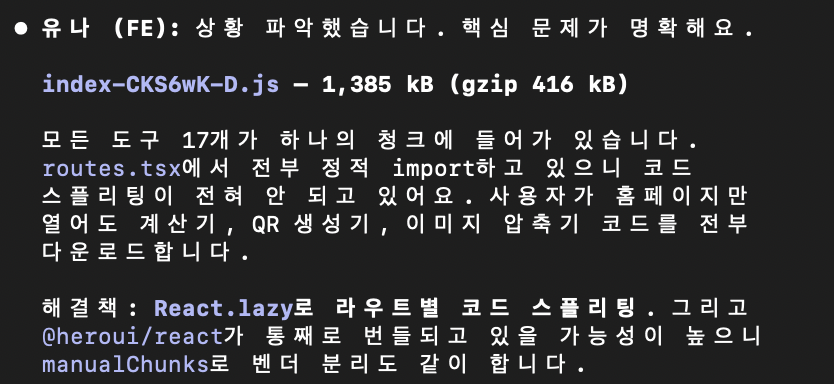 Screenshot 2026-02-07 at 11.07.52 AM.png