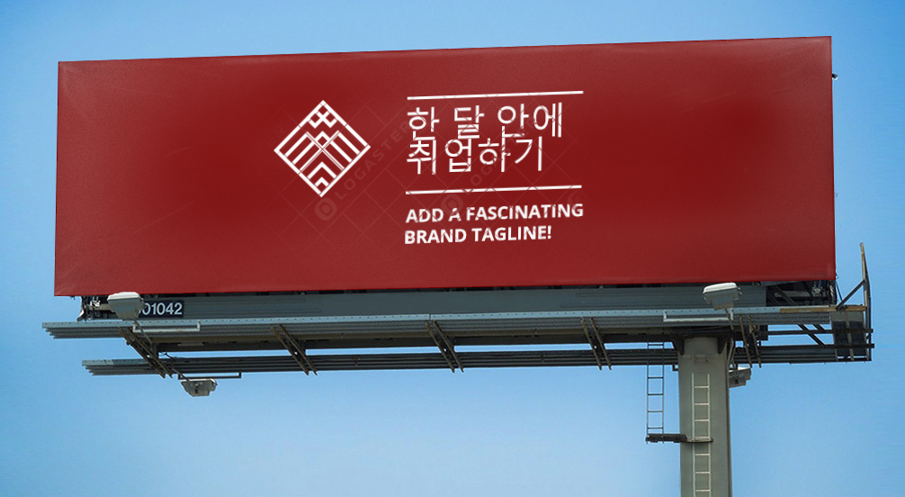 한 달 안에 취업하기 #0