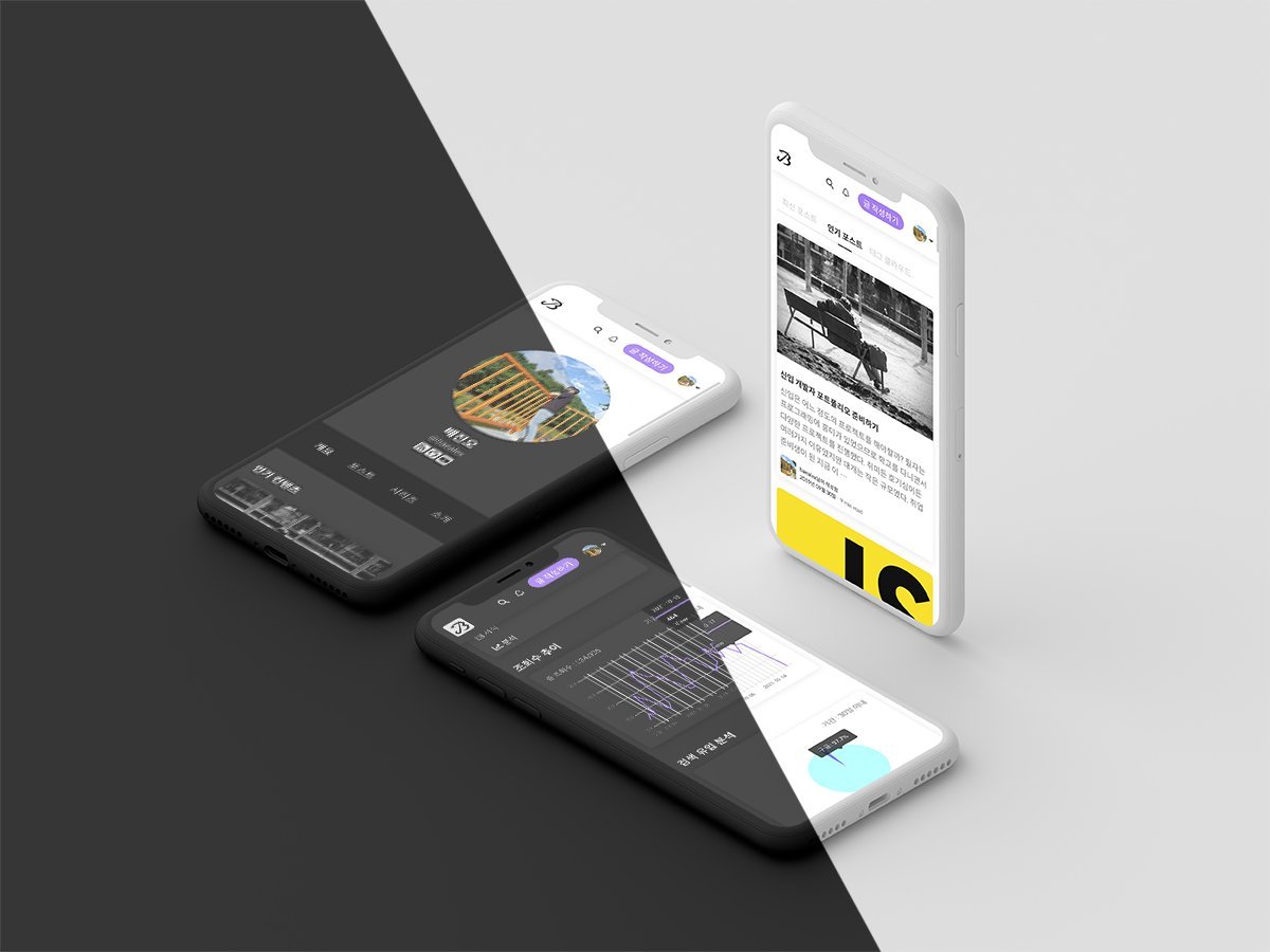 BLEX 2023 3월 개발노트