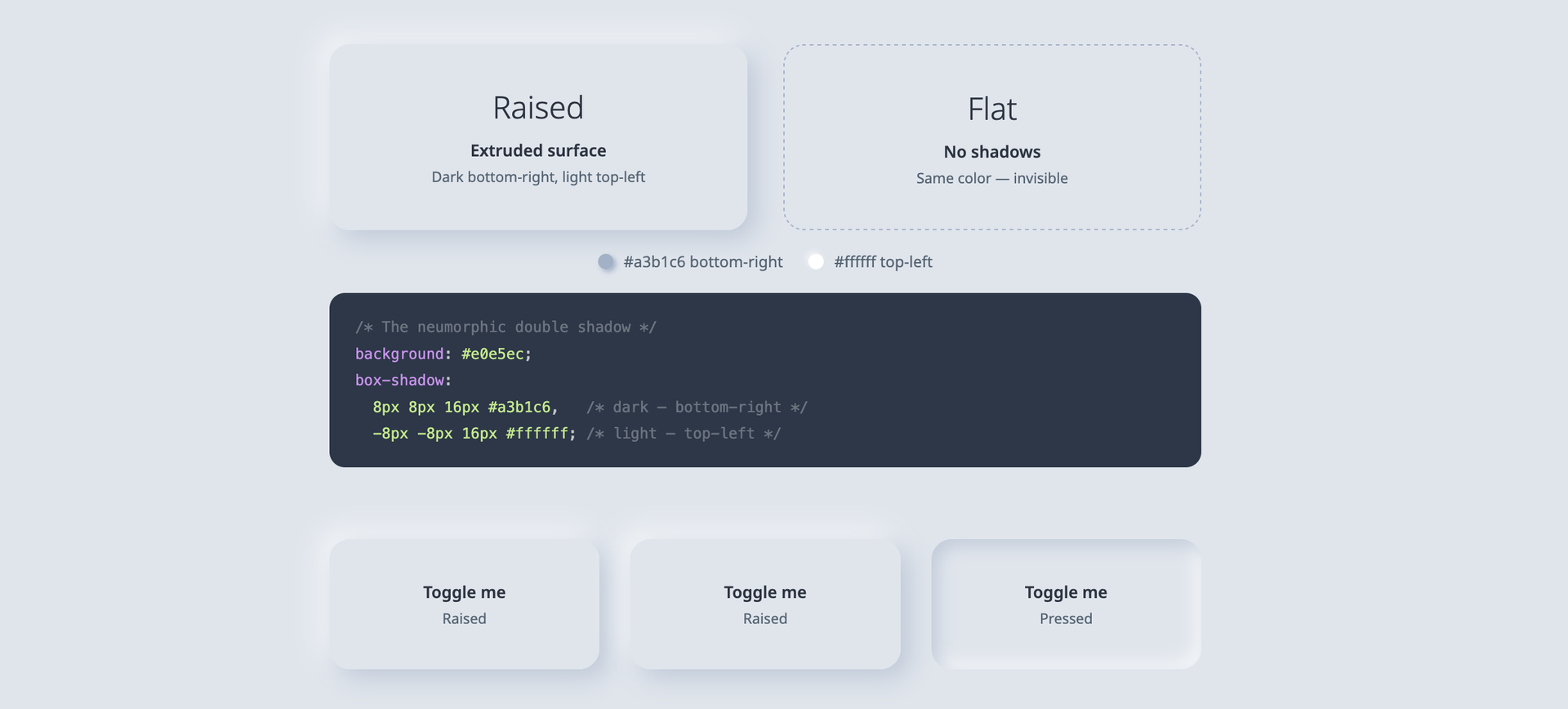 사용 가능한 뉴모피즘